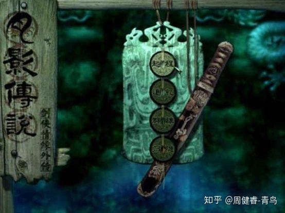 武侠群英传单机下载_武侠群英传攻略_武侠群英传单机攻略