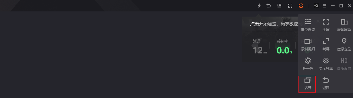 玩电脑游戏的手机软件_玩电脑游戏的软件_电脑怎么玩oppo游戏