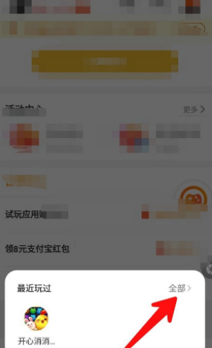 玩游戏可以缓解焦虑吗_游戏可以怎么玩_玩游戏可以预防老年痴呆吗
