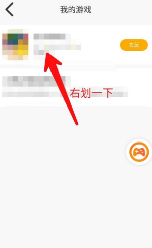 玩游戏可以缓解焦虑吗_玩游戏可以预防老年痴呆吗_游戏可以怎么玩