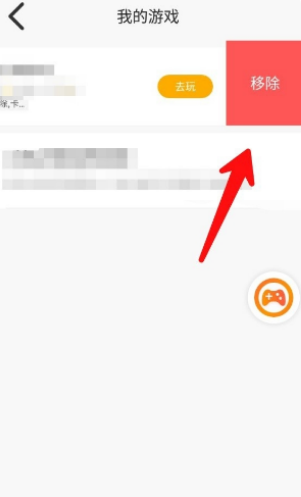 玩游戏可以缓解焦虑吗_游戏可以怎么玩_玩游戏可以预防老年痴呆吗