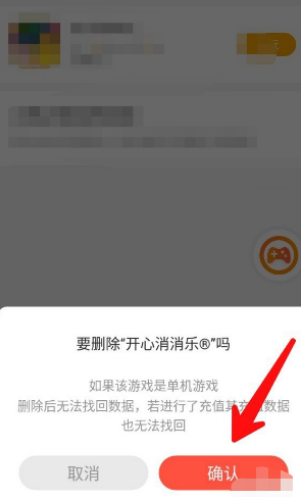 游戏可以怎么玩_玩游戏可以缓解焦虑吗_玩游戏可以预防老年痴呆吗