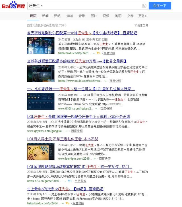 连跪的游戏名字_游戏连续的名字_游戏连跪的名字