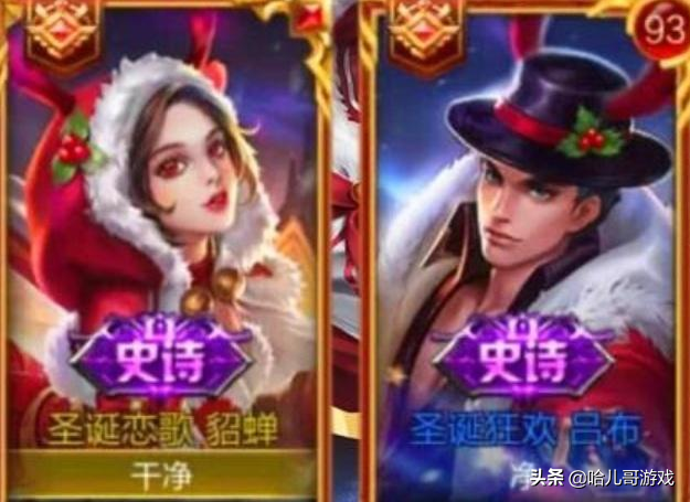 搞笑的王者情侣名字_搞笑王者情侣名字昵称_搞笑王者情侣名字情侣专用