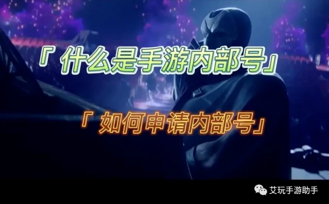 打金传奇最新攻略2023