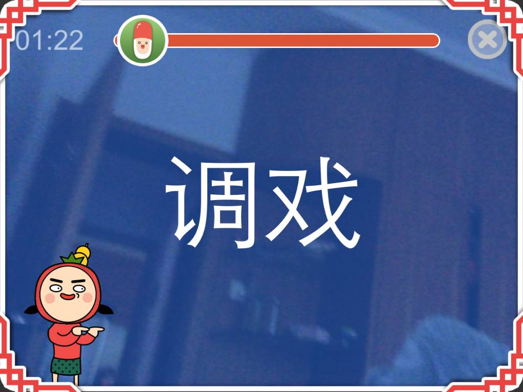 两人游戏有哪些好玩的室内_两人游戏有哪些好玩的真人_两人游戏有哪些