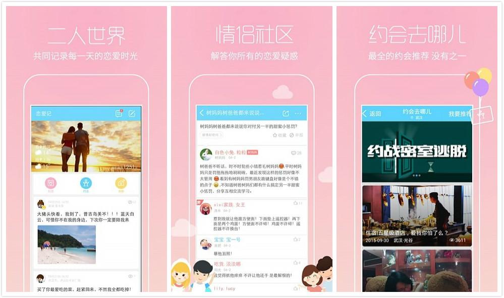游戏文艺情侣名_文艺的情侣游戏id_好听文艺的情侣游戏名
