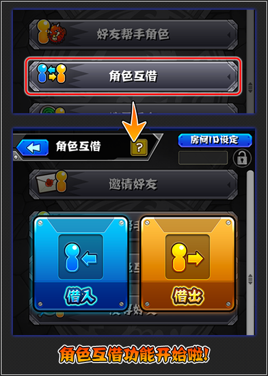 话费赚游戏可以退款吗_手机赚话费游戏_可以赚话费的游戏