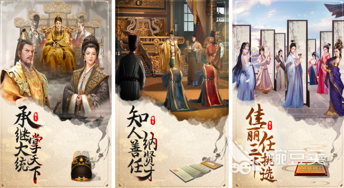 可以玩手机游戏_能大型玩手机游戏的软件_手机能玩的大型游戏